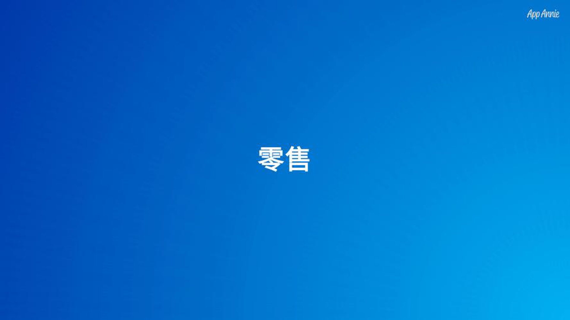 佐众箱包
